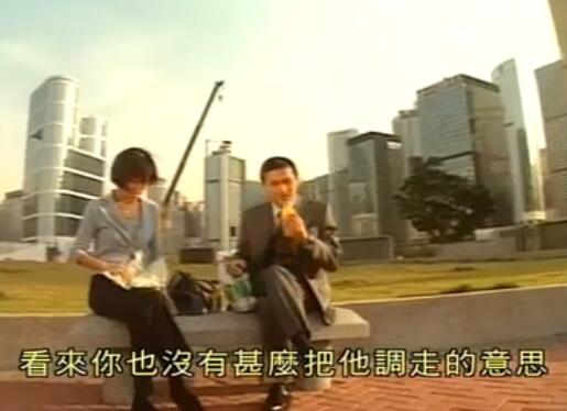 刑事侦缉档案4经典案例,刑事侦缉档案4最经典的一个案子