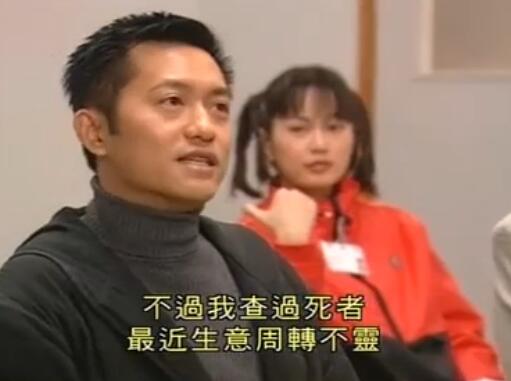 刑事侦缉档案4经典案例,刑事侦缉档案4最经典的一个案子