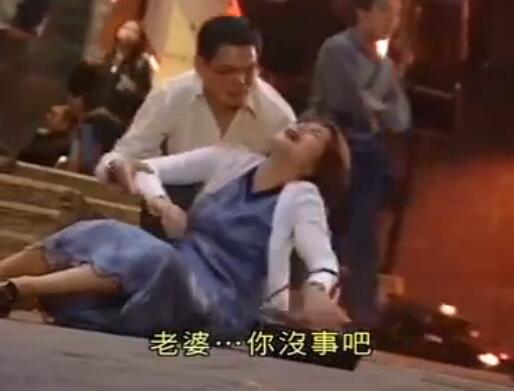 刑事侦缉档案4经典案例,刑事侦缉档案4最经典的一个案子