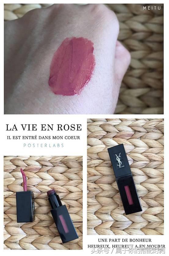 买唇膏保湿滋润补水,买唇膏不油正品