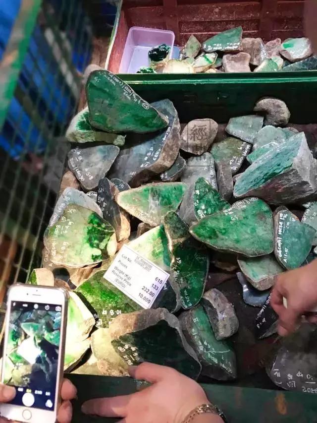 缅甸公盘现场拍卖,缅甸公盘高端货