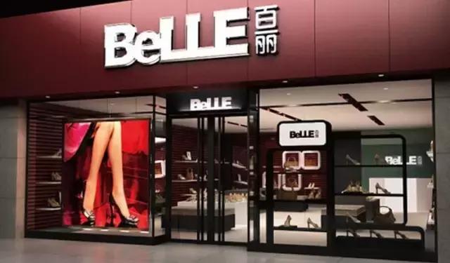 鞋王百丽逆风翻盘 (鞋王百丽的逆风翻盘)