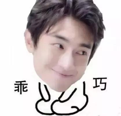 小灯泡、红腰子、胡椒粉……这些化妆品到底是什么鬼？