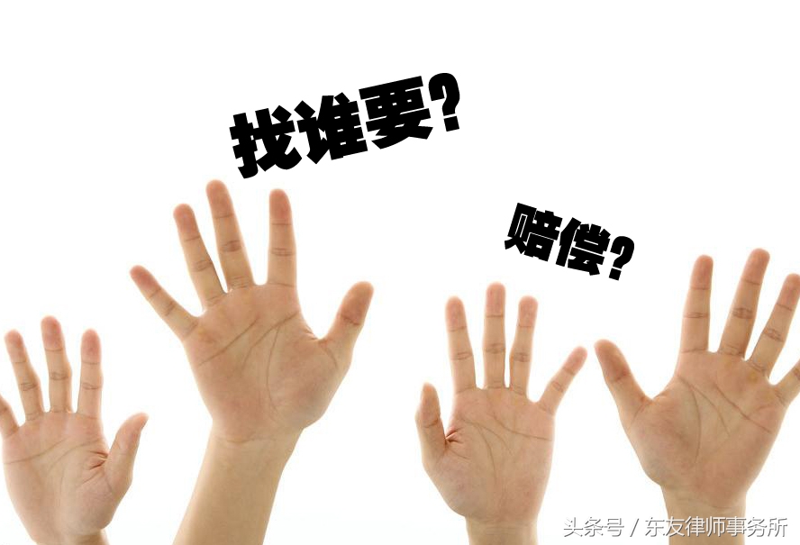 被保时捷追尾赔8000元,保时捷被追尾可以要求哪些赔偿