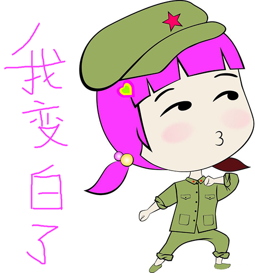 夏季晒黑变白身体乳能用吗,被晒黑了如何快速变白生活小妙招