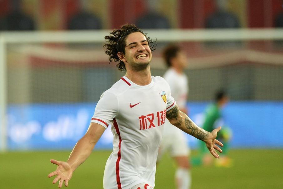 2023足协杯前瞻,足协杯前瞻