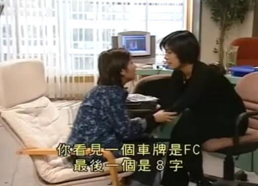 刑事侦缉档案4经典案例,刑事侦缉档案4最经典的一个案子