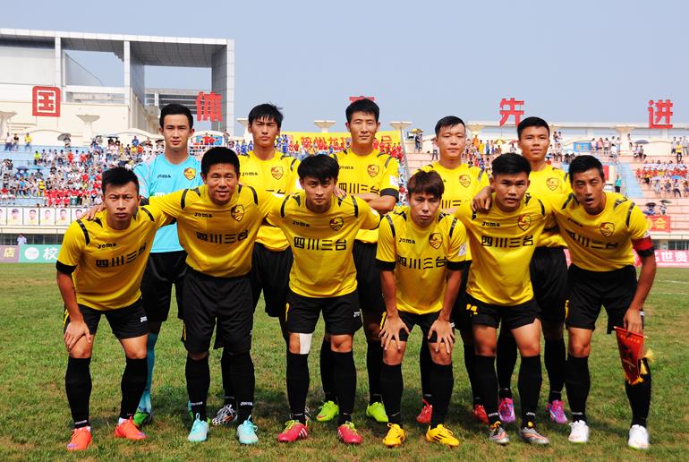 川足最新比赛视频,川足首胜