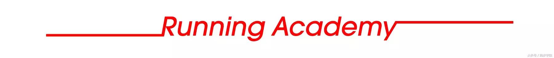 大热天跑步效果好么,跑步机跑步新手要注意哪些