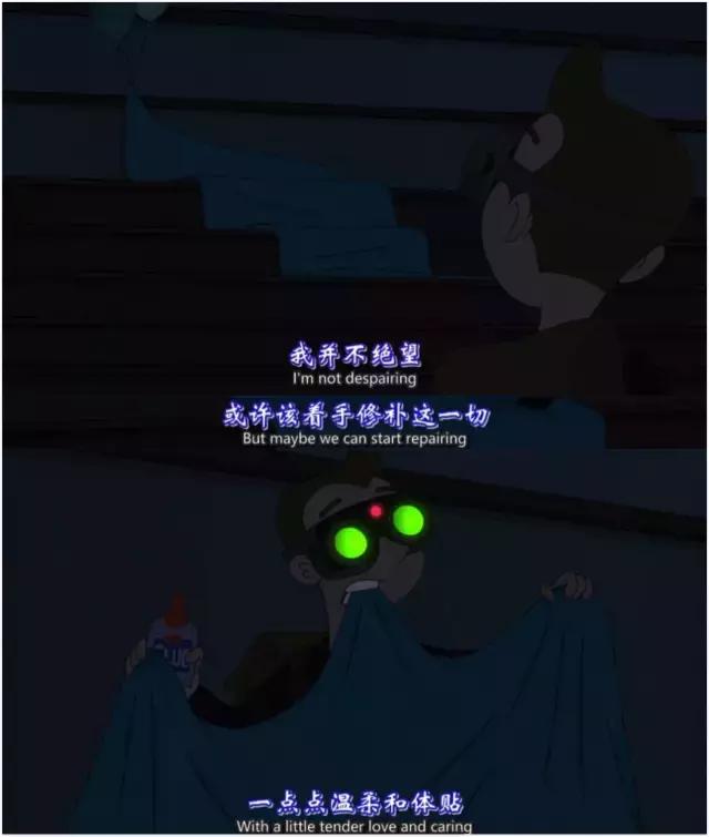 那些你不知道的迪士尼动画,十部必看的迪士尼动画