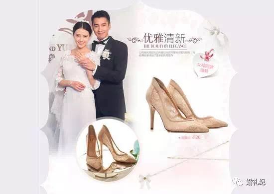 200块能买到什么鞋子,200块内能买什么正品鞋