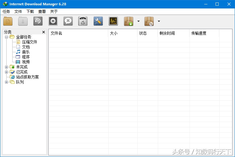 盘点Windows上你所不知道的10款绝赞应用