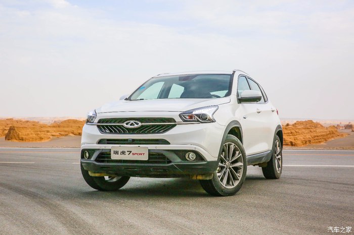 奇瑞瑞虎71.5T真是鸡肋？运动模式感觉无换挡