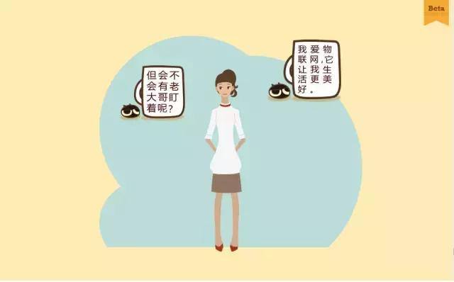 杭州物联网平台开发,杭州物联网平台厂