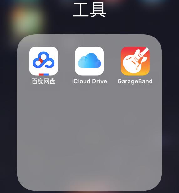iphone鎵嬫満閾冨０鑷埗,iphone鎬庝箞鑷埗閾冨０