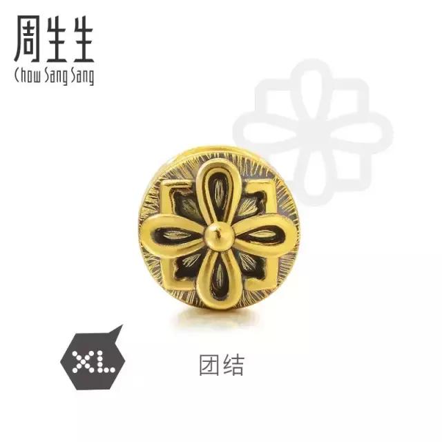 呐喊吧！大老爷们儿~