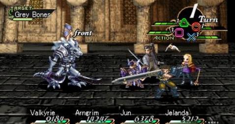 游戏厅psp,psp勇者斗恶龙怪兽篇下载