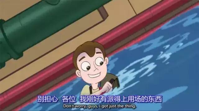 那些你不知道的迪士尼动画,十部必看的迪士尼动画