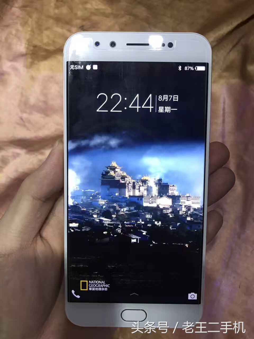 四五千的国产手机不如买苹果手机,iphone1000以下二手机推荐