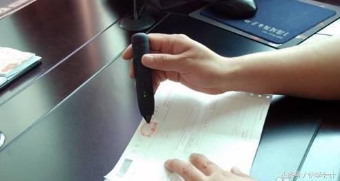 医疗发票怎么从表面看出来真假,如何辨别发票真伪