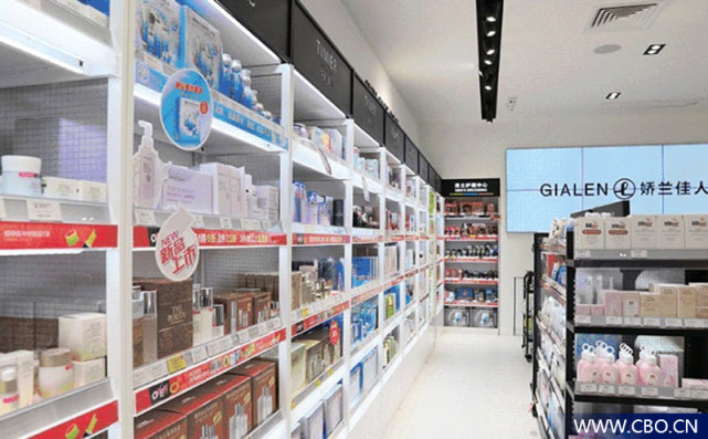 上mall下乡，娇兰佳人正在酝酿这些你意想不到的改变