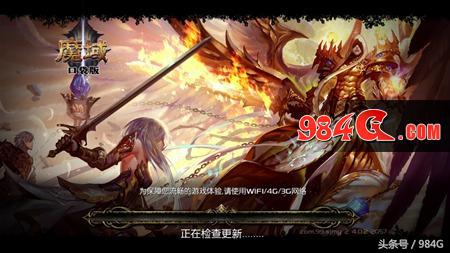 魔域口袋版试玩,魔域口袋版是什么类型游戏