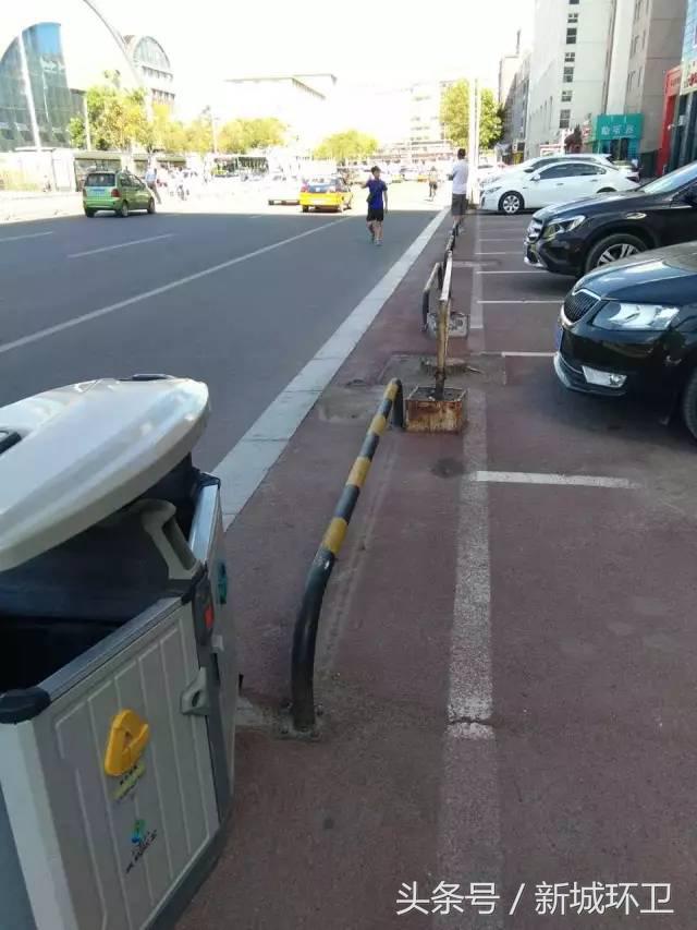 环境卫生最新整治,环境卫生整治限期整改通知书