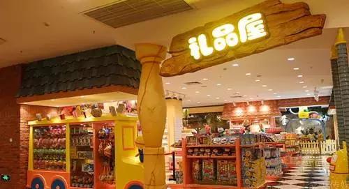 重庆好玩又不要门票的游乐场,重庆十大室内儿童游乐场推荐