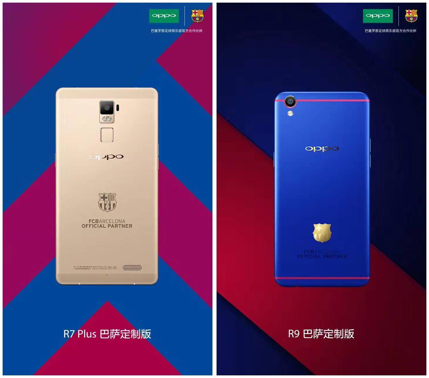 oppo新品发布会最全汇总,oppo下半年即将发布什么新品