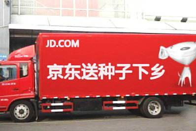 农村电商怎么落地,正规农村电商怎么入手呢