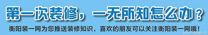 射灯与吸顶灯哪个便宜实用,射灯对比吸顶灯