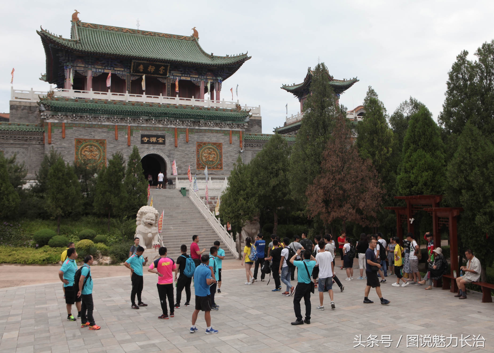 长治举行足球比赛,第二届全国城市运动会在哪里举行