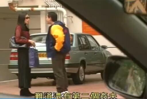 刑事侦缉档案4经典案例,刑事侦缉档案4最经典的一个案子