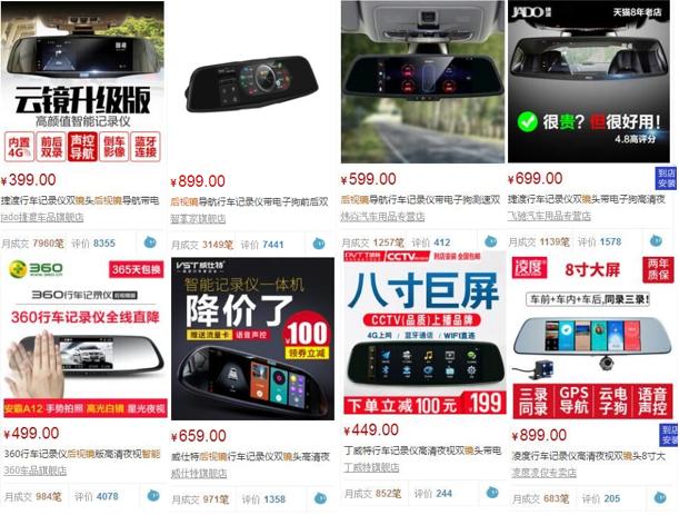 有了这个神器就能玩转一切了,五菱宏光也可以创造惊喜