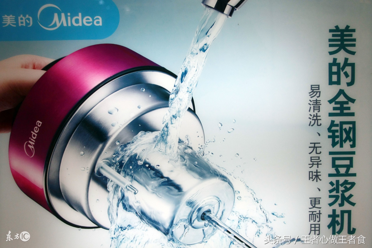 孕妇喝豆浆可以让羊水变清澈吗,孕妇几个月开始喝豆浆的最佳时间