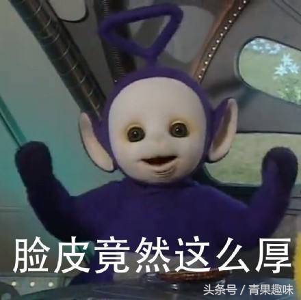 化解尴尬的最好方式,制造点尴尬也能化解尴尬