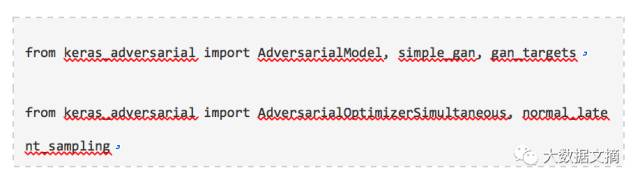 gan对抗生成网络的基本思想,一篇文章读懂gan生成式对抗网络