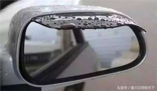 后视镜除雨水剂真的有用吗,后视镜防雨最有效的方法肥皂水