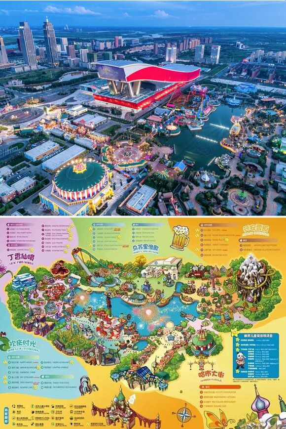 全球最大的室内乐园，哈尔滨万达乐园的魅力之处到底在哪、