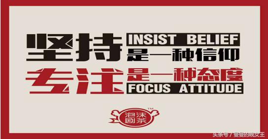 武汉奶茶抖音团购优惠券,武汉奶茶抖音团购免费配送