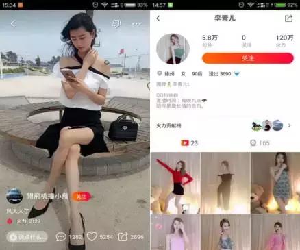 火山小视频怎么样挣钱,火山视频里怎么样可以赚钱