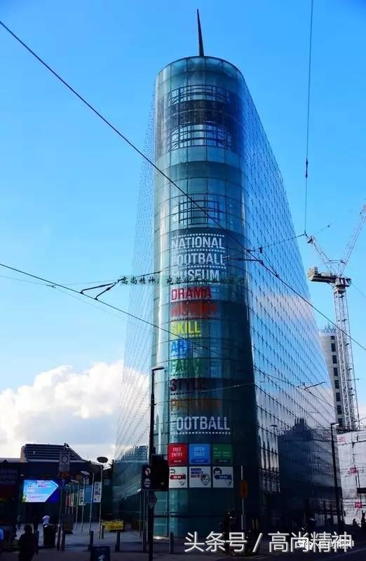 蹴鞠到现代足球的演变和发展,足球历史前十排名贝克汉姆