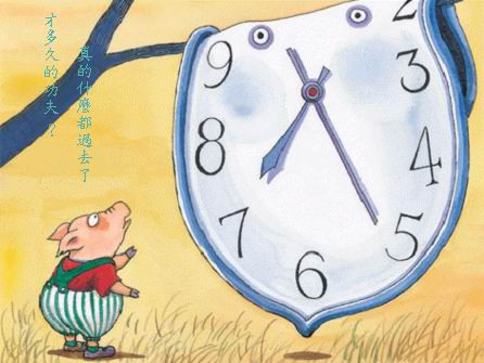 远离那些不当你一回事的人,不要相信那些不把你当回事的人