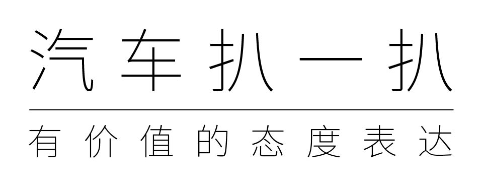 历代大众宝来,14年大众宝来手动试驾
