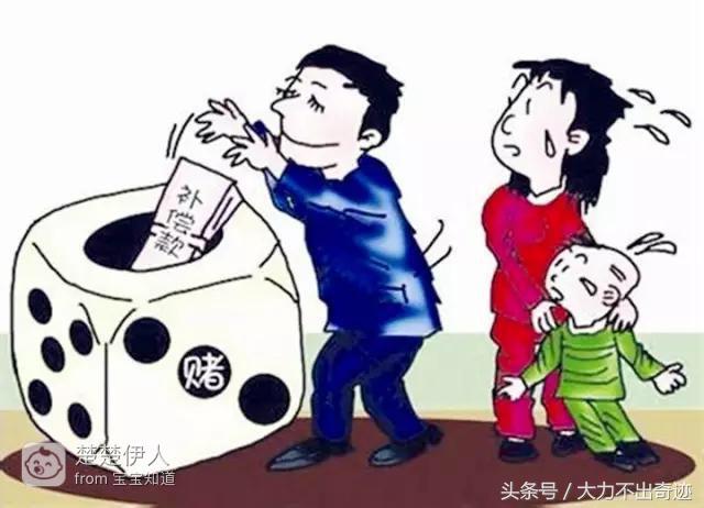 遇上嗜酒如命的老公该怎么办,老公嫖赌成性怎么治