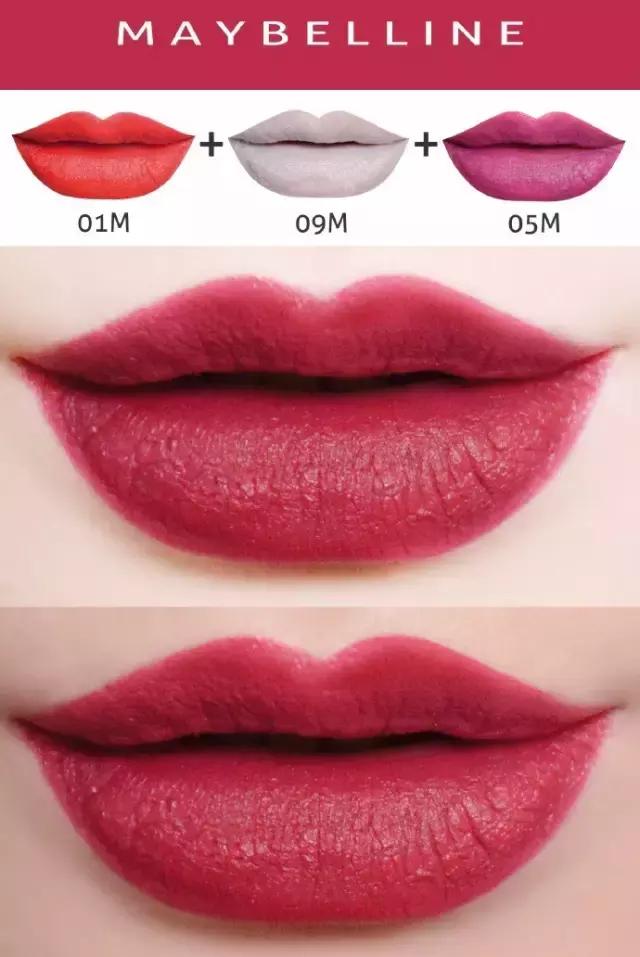 美宝莲铁汉柔情,美宝莲升级后好难用