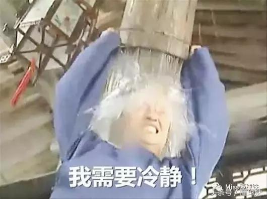 林书豪没打篮球之前最高多高,林书豪身高是怎么逆袭的