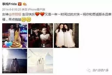 自从割双眼皮不算整容之后，娱乐圈不微调的女演员是真·不存在