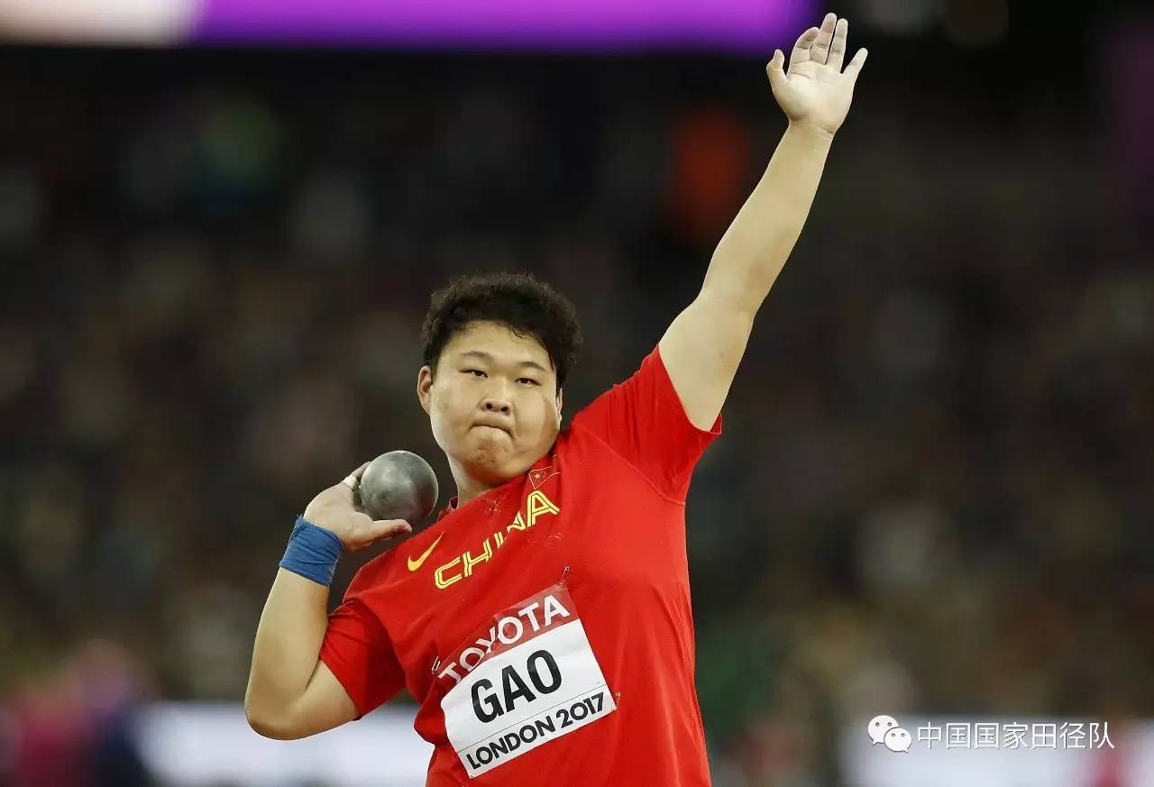 女子标枪淄博刘诗颖夺冠,刘诗颖夺女子标枪金牌全部过程