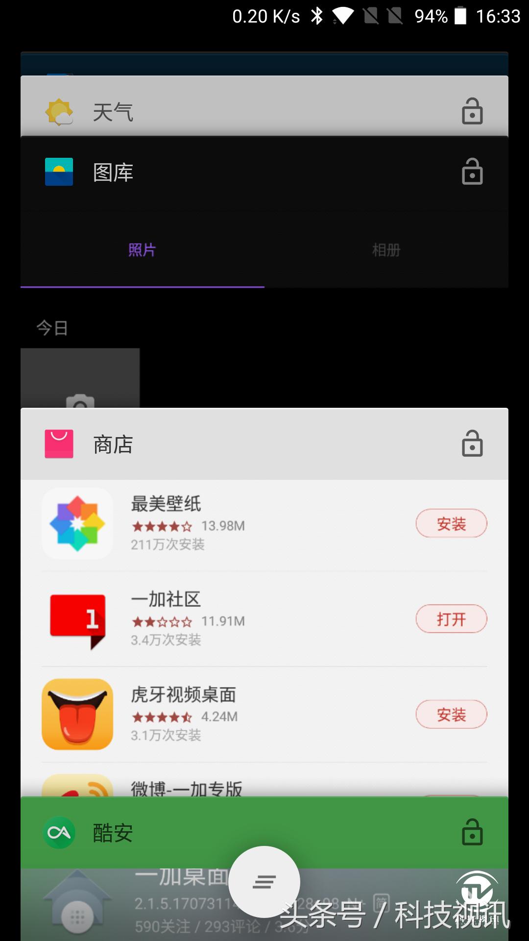 一加5手机全面体验评测视频,一加五手机游戏体验